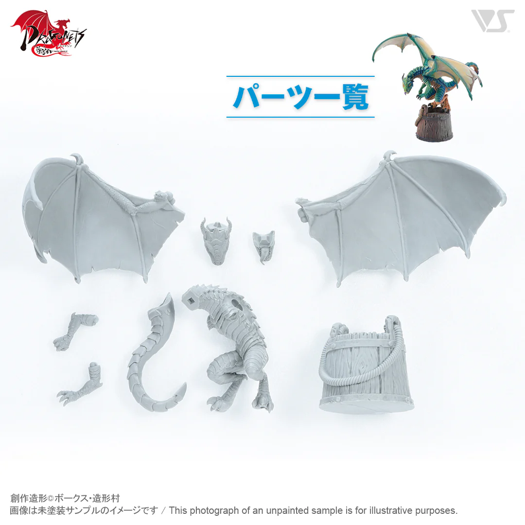 Painting Resin Kit (NuruGara) Dragonets Bisterne Dragon - Image 9