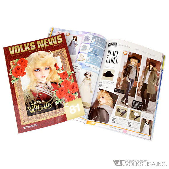 Volks News 81 - Image 2