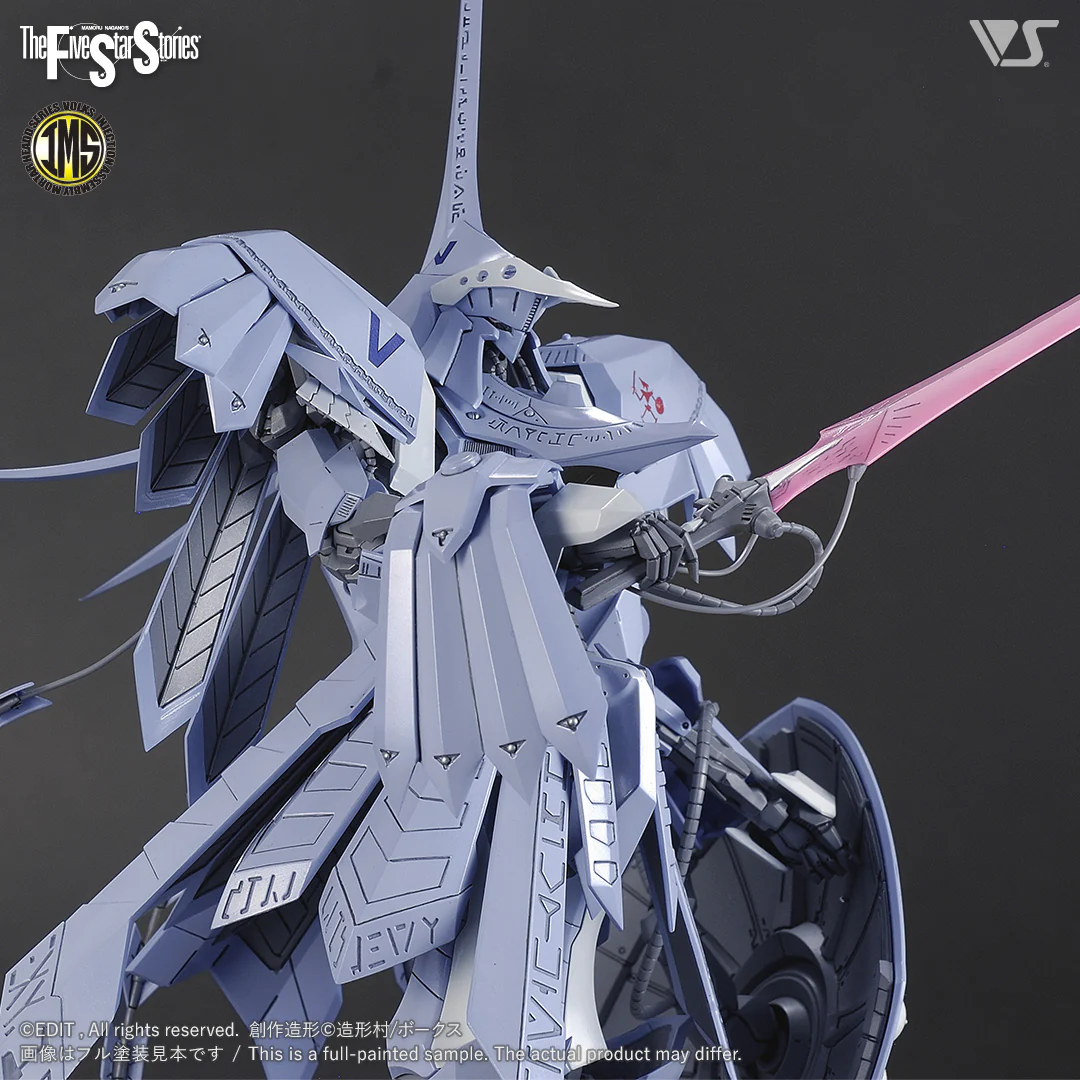 IMS 1/100 IMS S.S.I. KUBALKANS the BANG - Image 4
