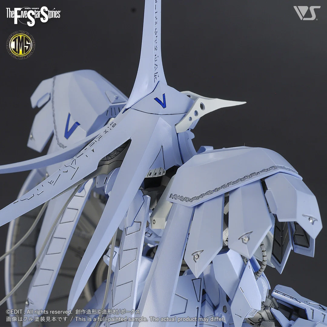 IMS 1/100 IMS S.S.I. KUBALKANS the BANG - Image 5