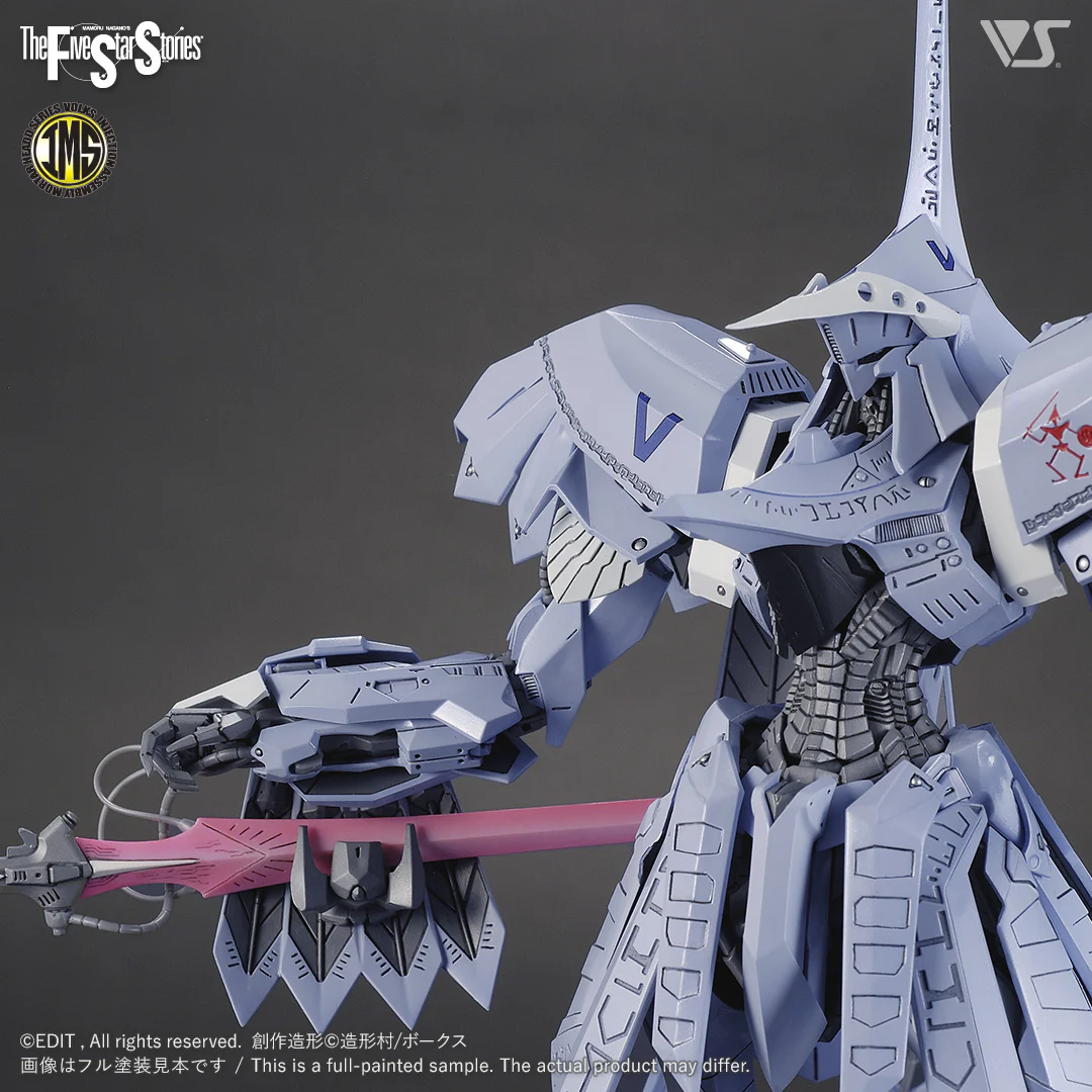 IMS 1/100 IMS S.S.I. KUBALKANS the BANG - Image 7