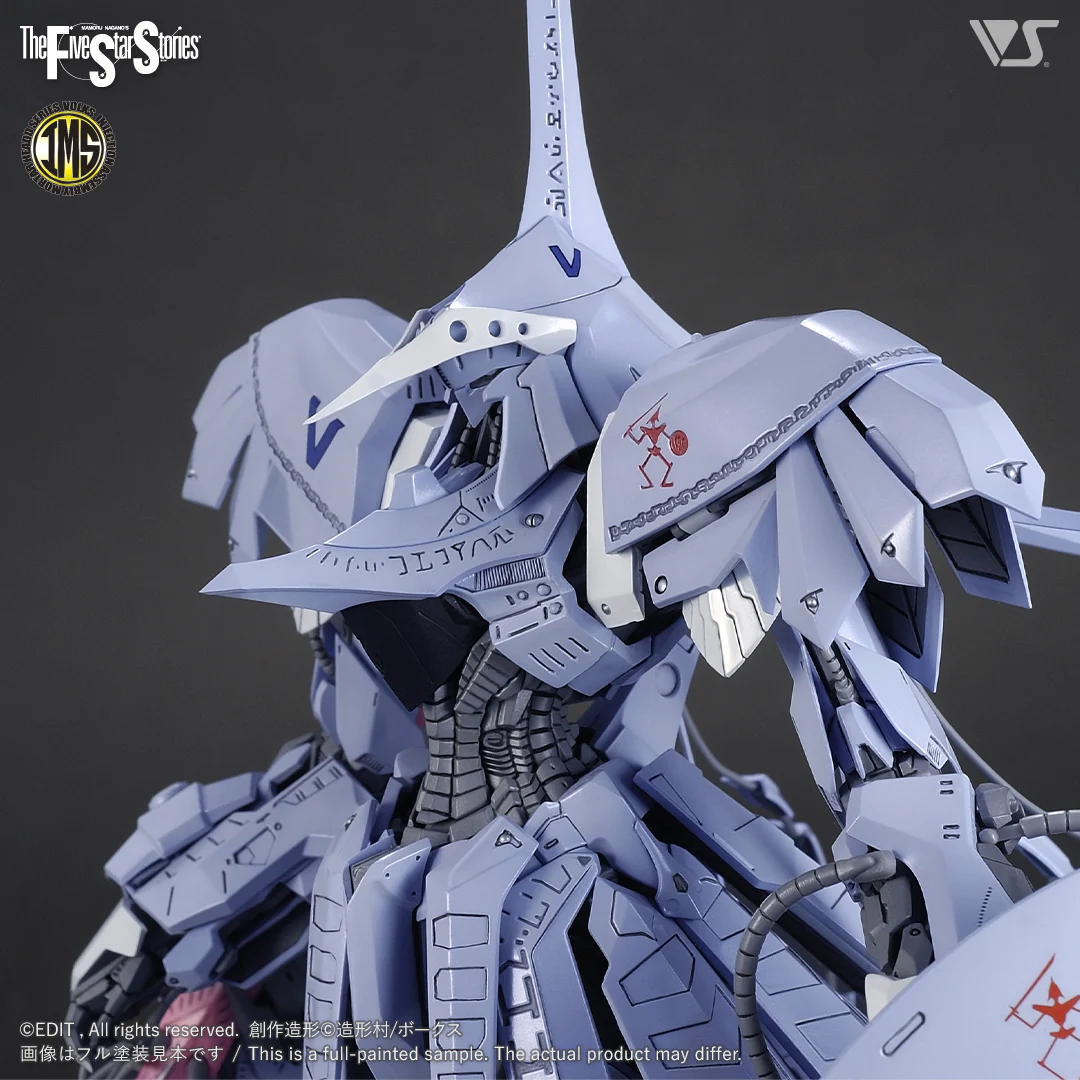 IMS 1/100 IMS S.S.I. KUBALKANS the BANG - Image 8