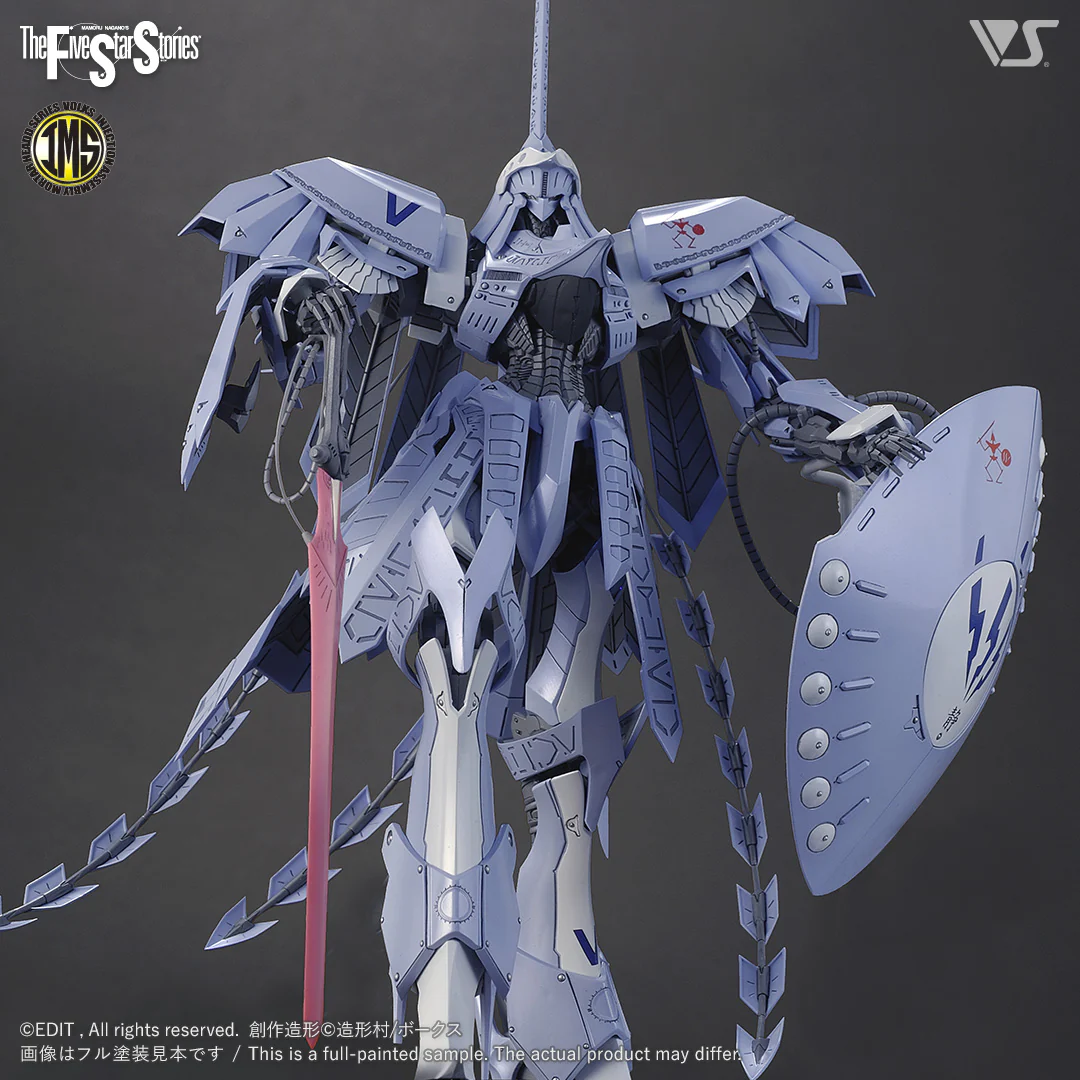 IMS 1/100 IMS S.S.I. KUBALKANS the BANG - Image 9