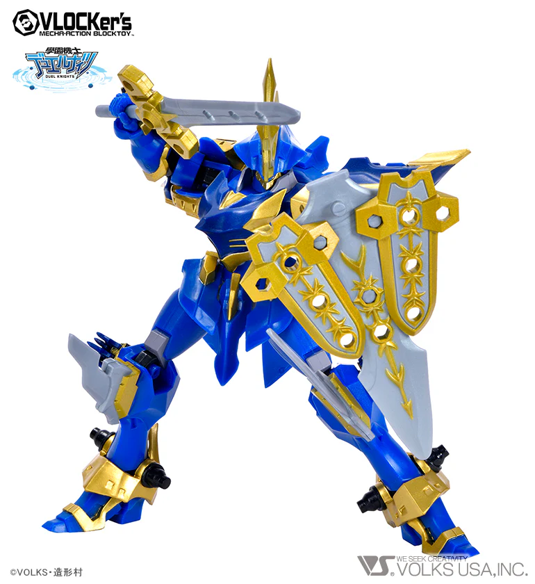 VLOCKer's No.001 Starter Pack BLUE KNIGHT SWORD - Image 2