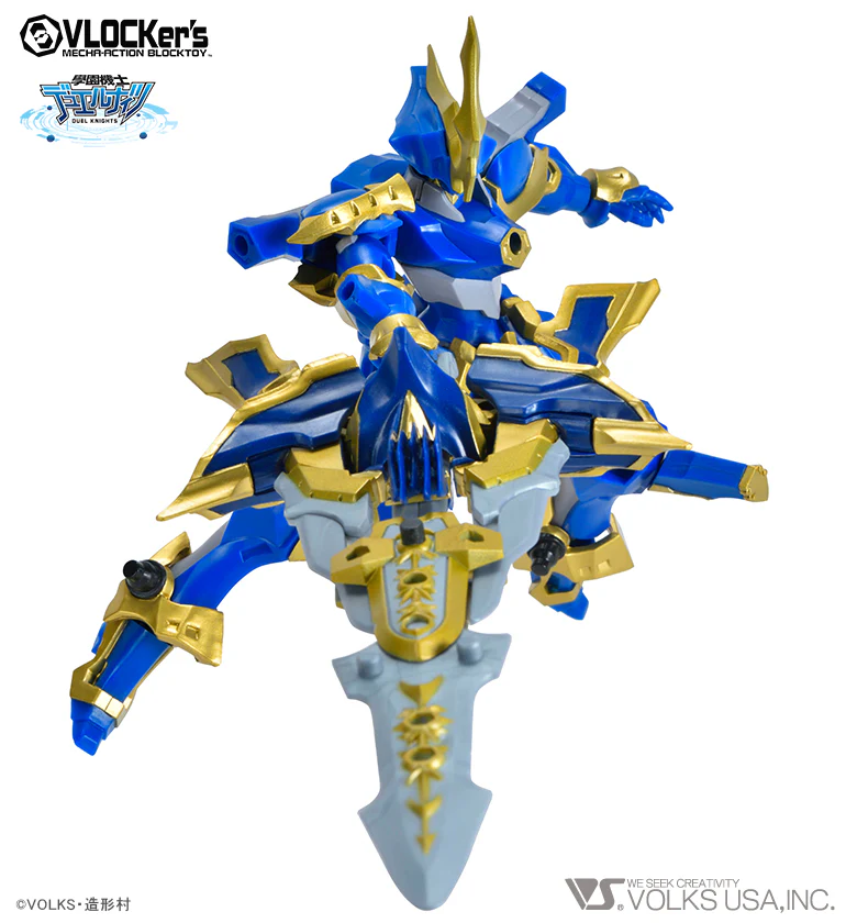 VLOCKer's No.001 Starter Pack BLUE KNIGHT SWORD - Image 3