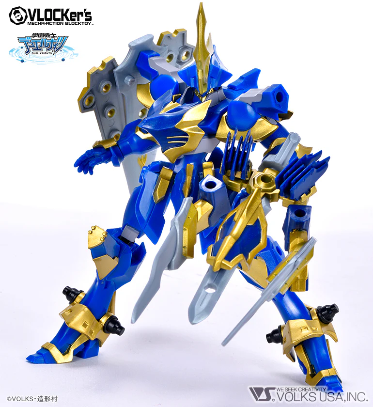 VLOCKer's No.001 Starter Pack BLUE KNIGHT SWORD - Image 5