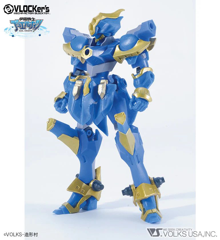 D.K. No.002 Blue Knight Archetype