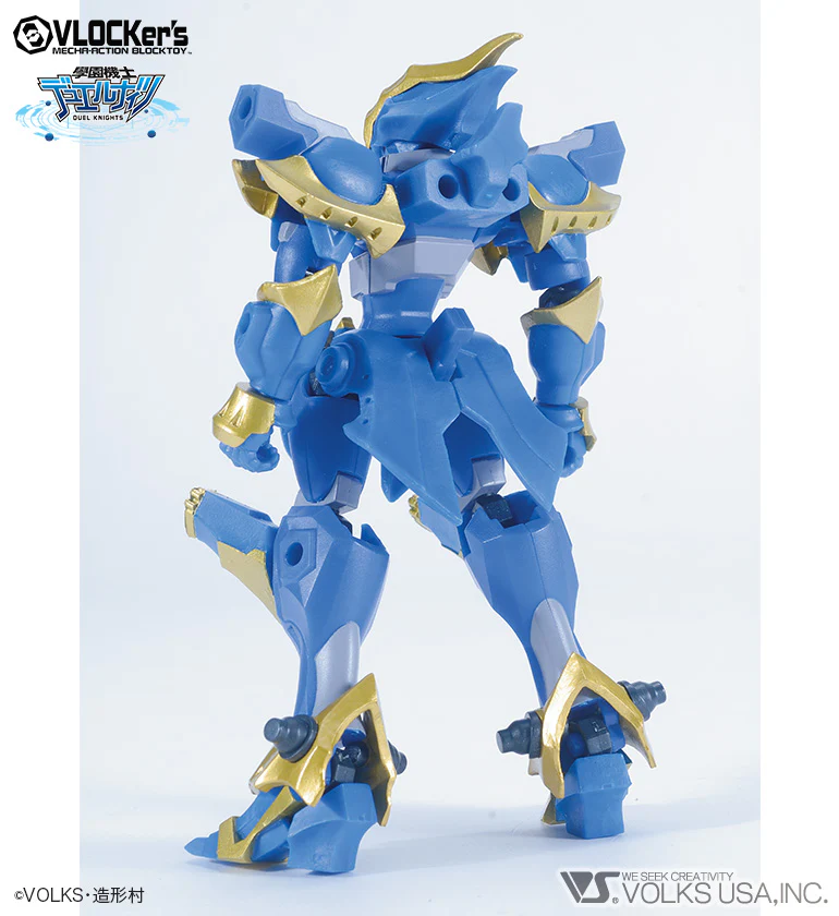 D.K. No.002 Blue Knight Archetype - Image 2