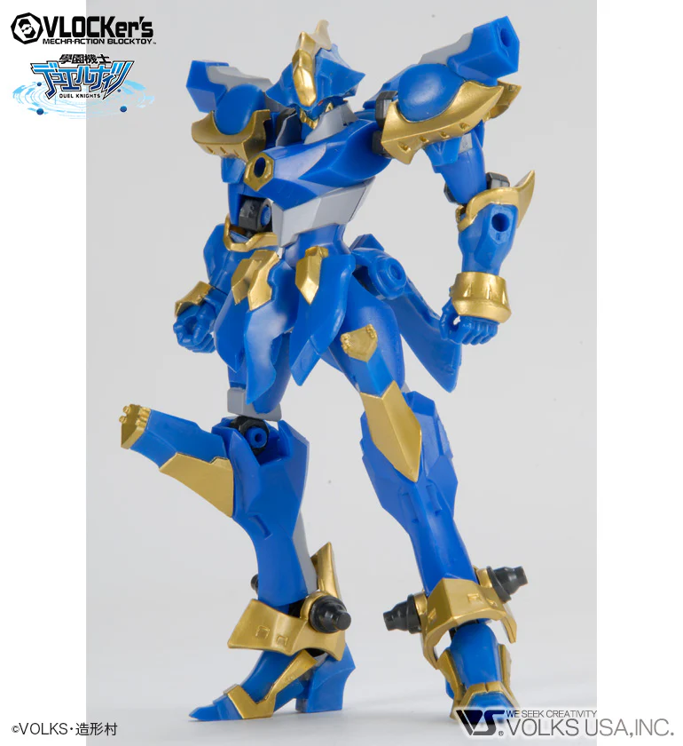 D.K. No.002 Blue Knight Archetype - Image 3
