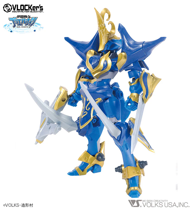 D.K. No.003 Booster Pack Blue Knight Artifact Arrow - Image 3