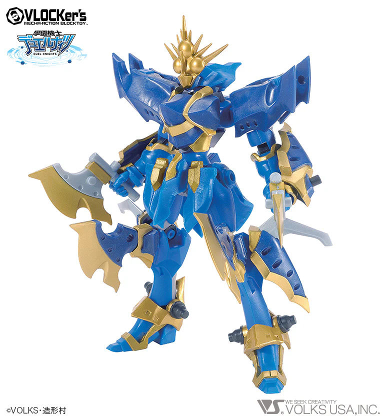 D.K. No.004 Booster Pack Blue Knight Artifact Axe - Image 3