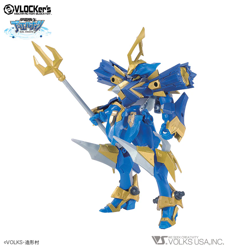 D.K. No.005 Booster Pack Blue Knight Artifact Lance - Image 3