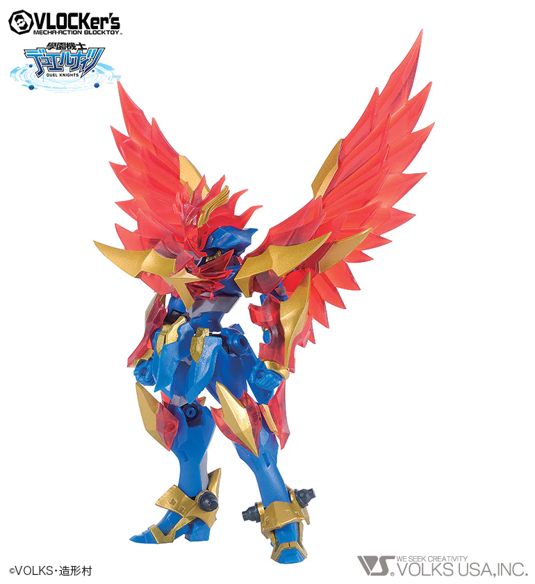 D.K. No.006 G-Phoenix - Image 5