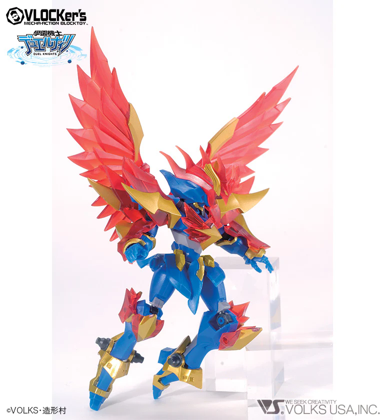 D.K. No.006 G-Phoenix - Image 6