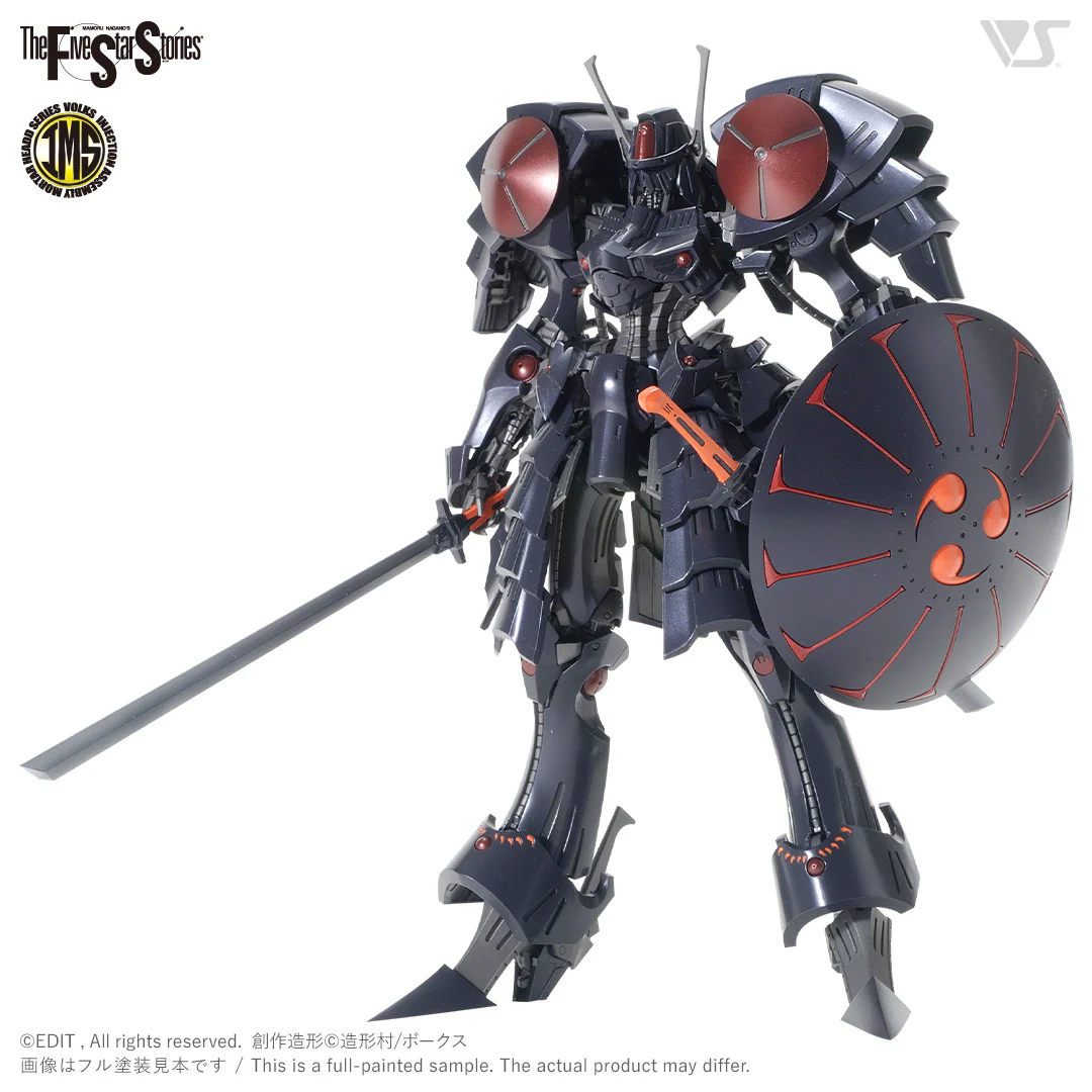 IMS 1/100 Batsh the Black Knight - Image 3