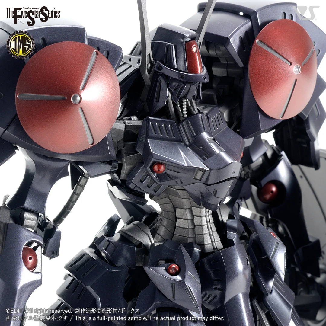 IMS 1/100 Batsh the Black Knight - Image 5