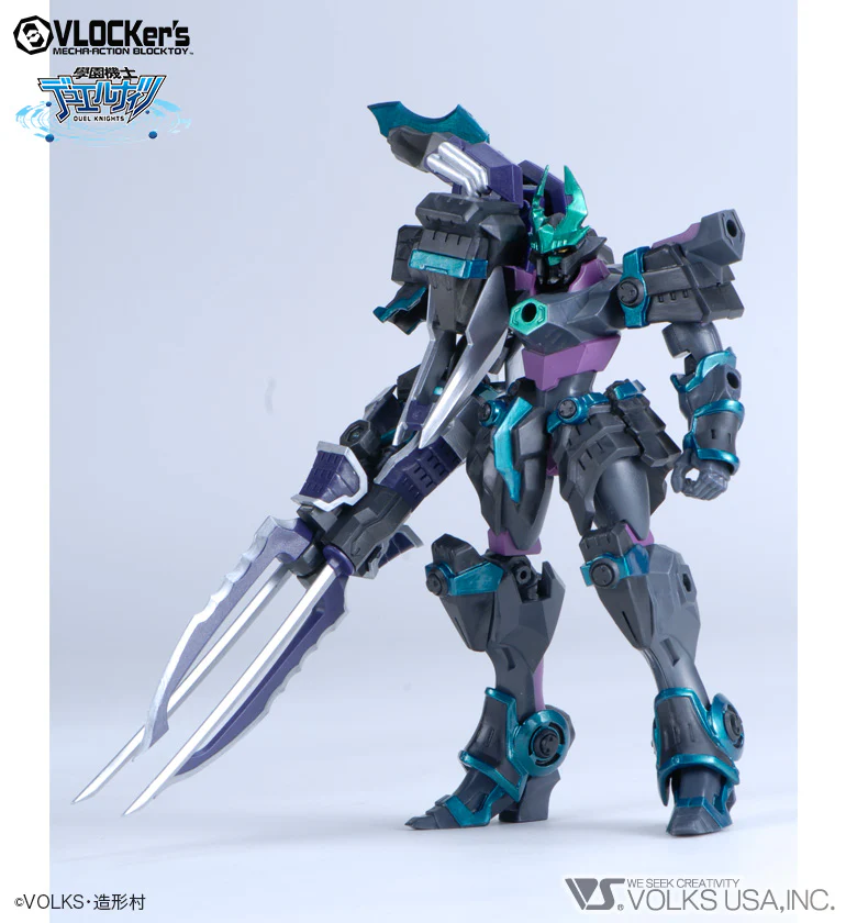 D.K. No.007 Starter Pack Black Knight Katana - Image 3