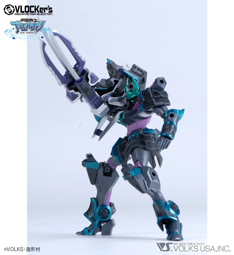 D.K. No.007 Starter Pack Black Knight Katana - Image 4