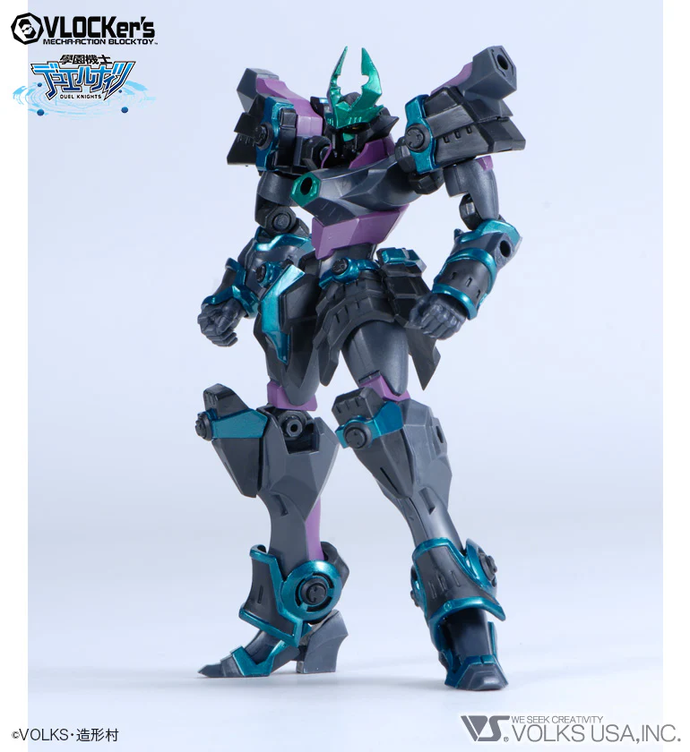 D.K. No.007 Starter Pack Black Knight Katana - Image 5