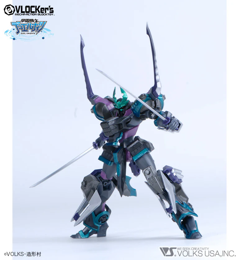 D.K. No.007 Starter Pack Black Knight Katana - Image 6