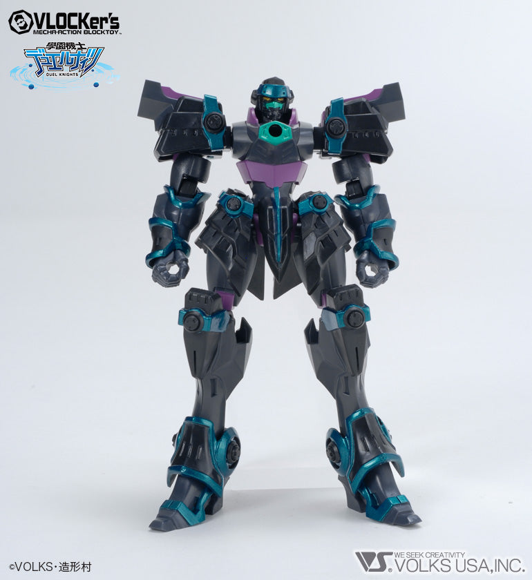 D.K. No.008 Black Knight Archetype - Image 3