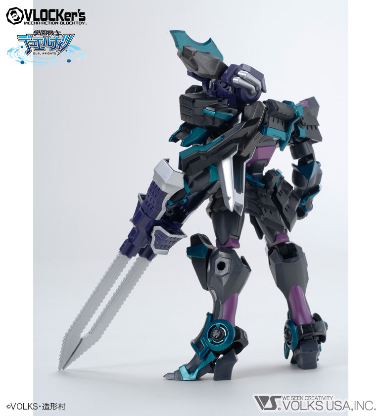 D.K. No.009 Booster Pack Black Knight Artifact Yoroi - Image 3
