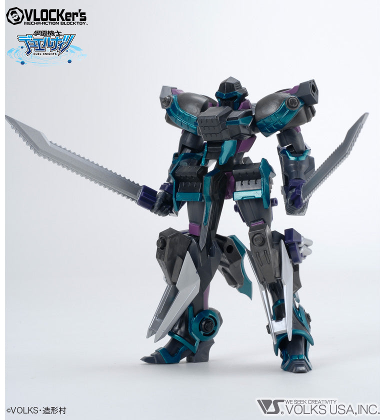 D.K. No.009 Booster Pack Black Knight Artifact Yoroi - Image 4