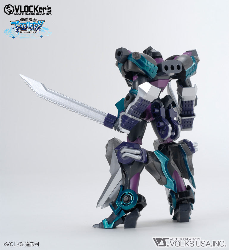 D.K. No.009 Booster Pack Black Knight Artifact Yoroi - Image 5