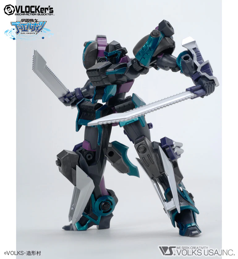 D.K. No.009 Booster Pack Black Knight Artifact Yoroi - Image 6