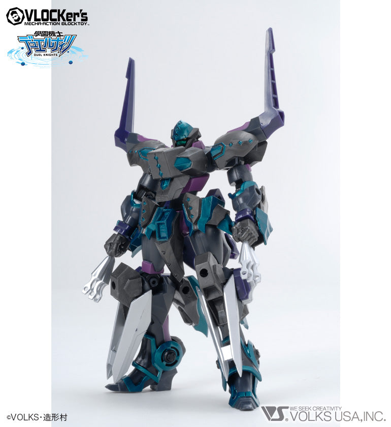 D.K. No.010 Booster Pack Black Knight Artifact Ninja - Image 3