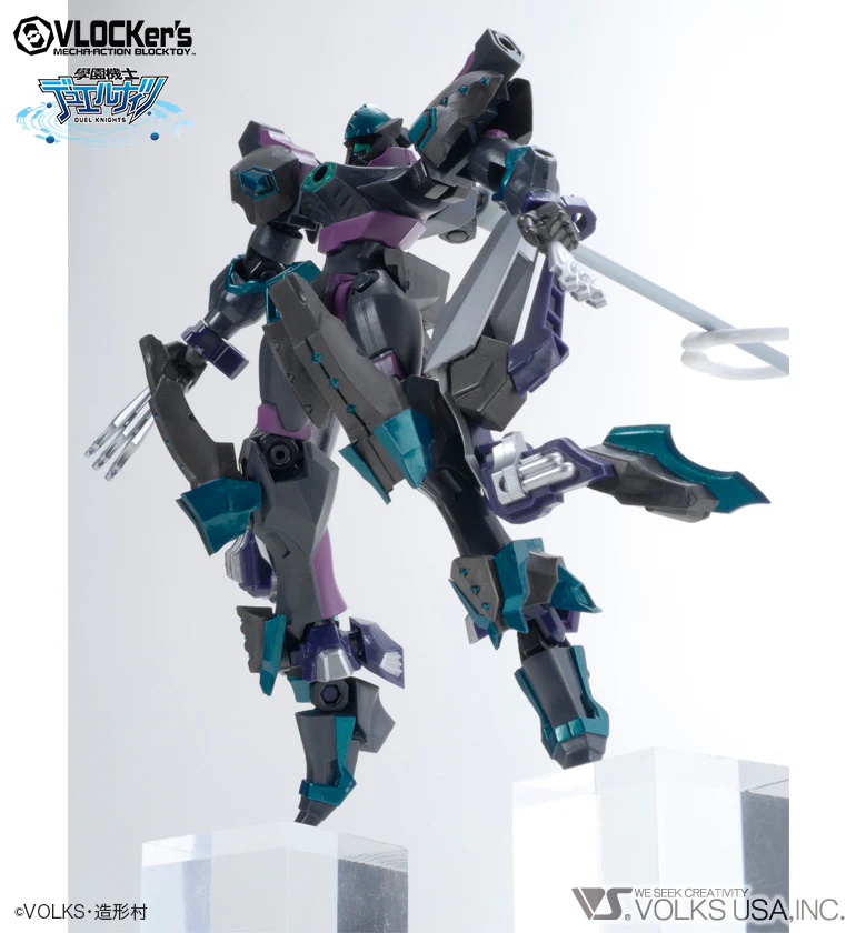 D.K. No.010 Booster Pack Black Knight Artifact Ninja - Image 5