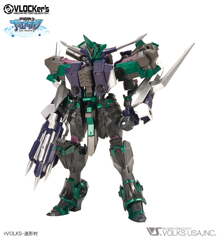 D.K. No.011 Booster Pack Black Knight Artifact Kabuto - Image 3