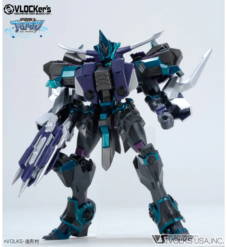 D.K. No.011 Booster Pack Black Knight Artifact Kabuto - Image 4