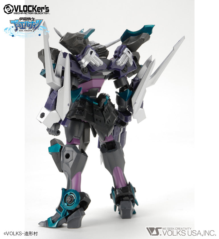 D.K. No.011 Booster Pack Black Knight Artifact Kabuto - Image 5