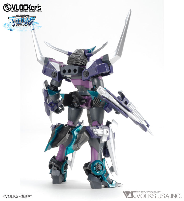 D.K. No.011 Booster Pack Black Knight Artifact Kabuto - Image 6