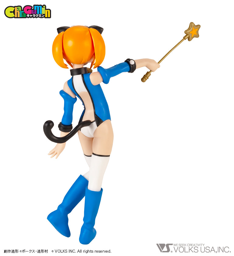 Kantan-Tan - Colored Resin Garage Kit - Image 3