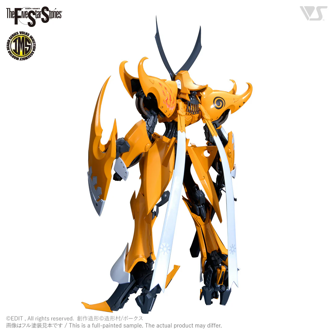 IMS 1/100 V SIREN [PROMINENCE] - Image 3