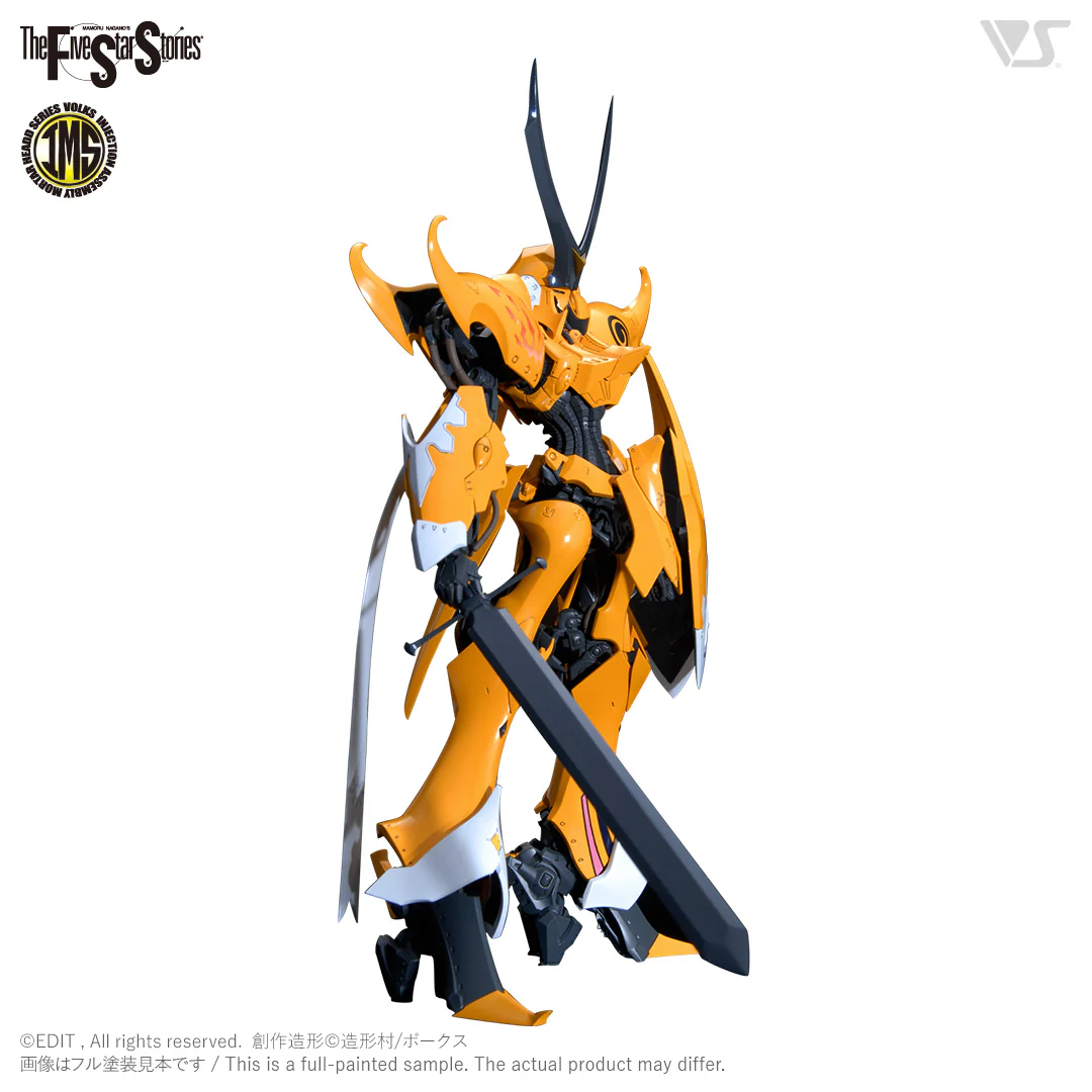 IMS 1/100 V SIREN [PROMINENCE] - Image 4
