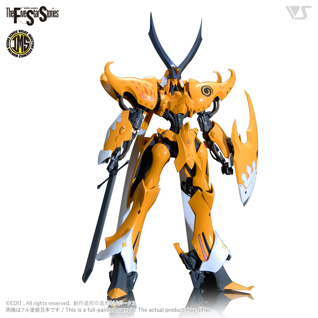 IMS 1/100 V SIREN [PROMINENCE] - Image 5