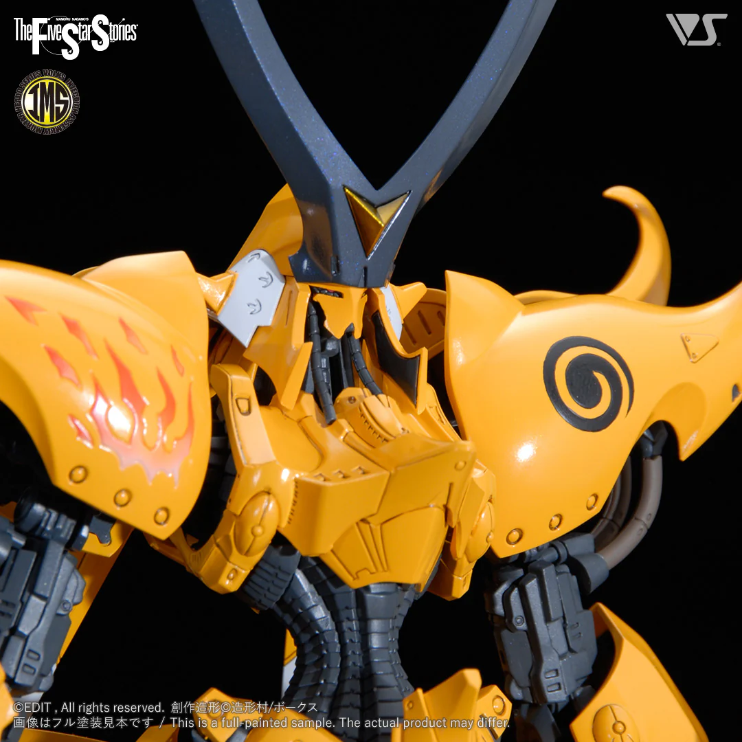 IMS 1/100 V SIREN [PROMINENCE] - Image 6