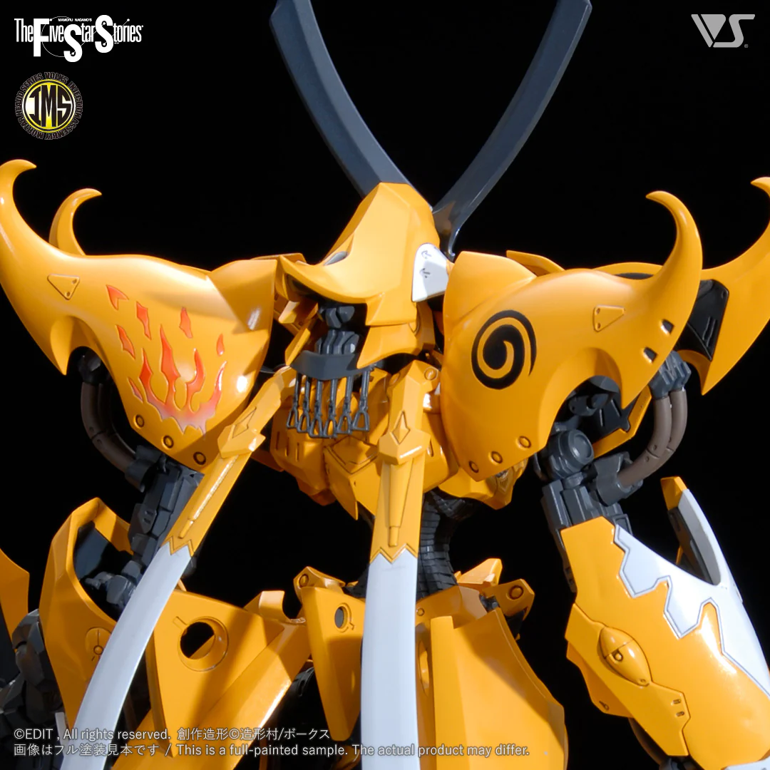 IMS 1/100 V SIREN [PROMINENCE] - Image 7