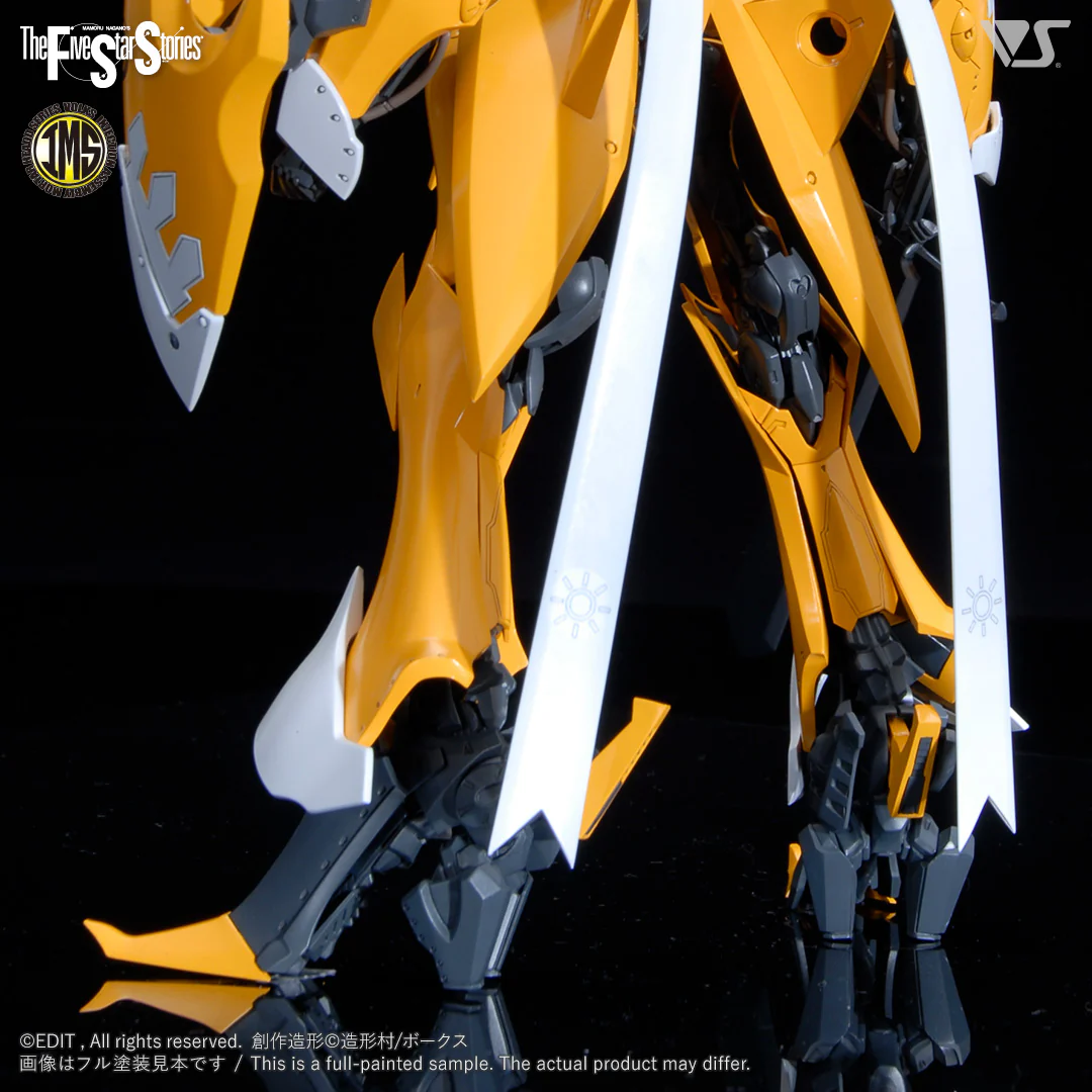 IMS 1/100 V SIREN [PROMINENCE] - Image 8