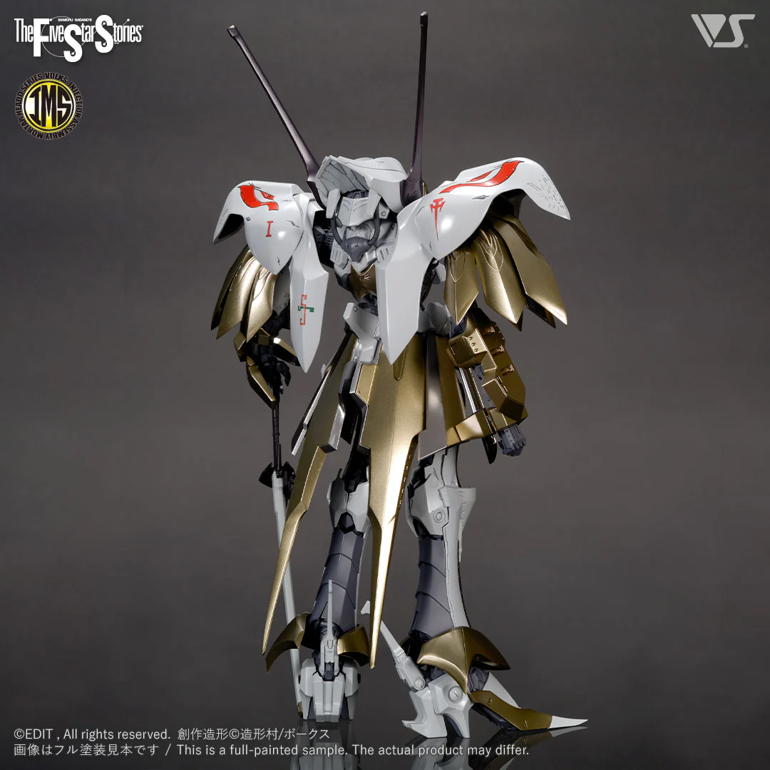 IMS 1/100 Schpertor K.O.G. - Image 3