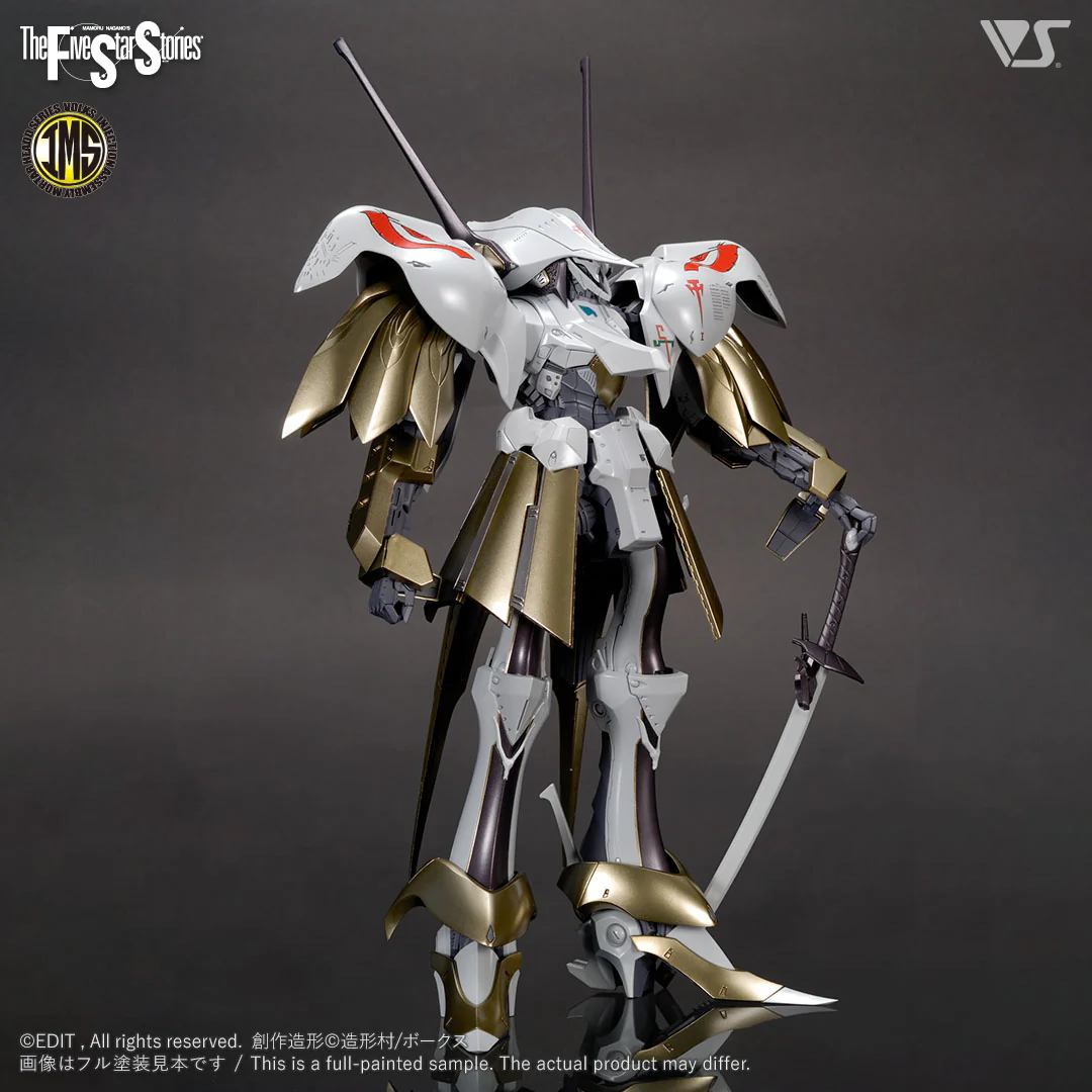IMS 1/100 Schpertor K.O.G. - Image 4