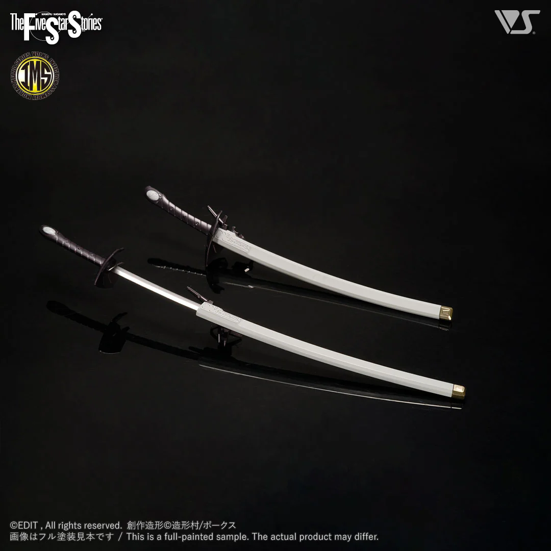 IMS 1/100 Schpertor K.O.G. - Image 5