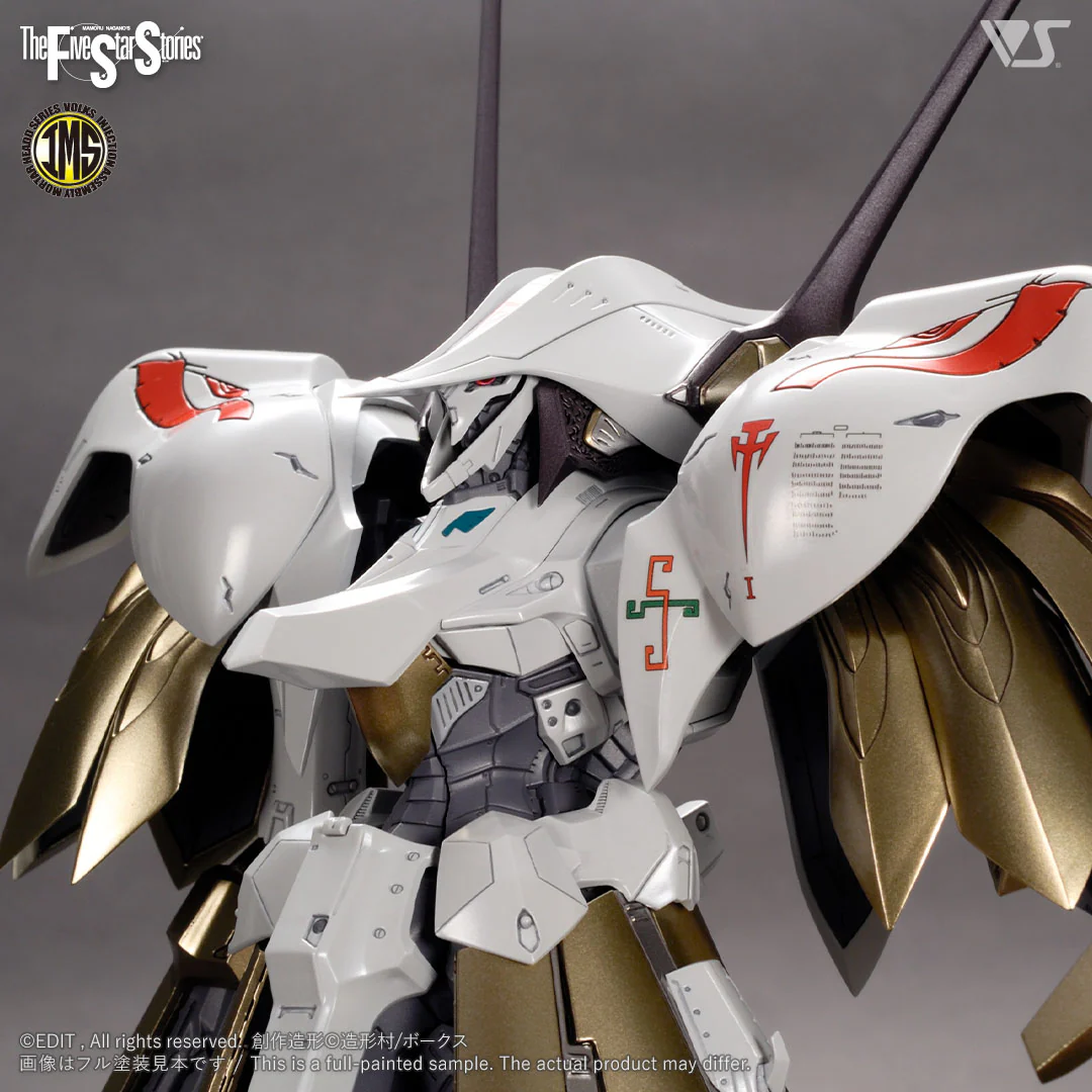 IMS 1/100 Schpertor K.O.G. - Image 6