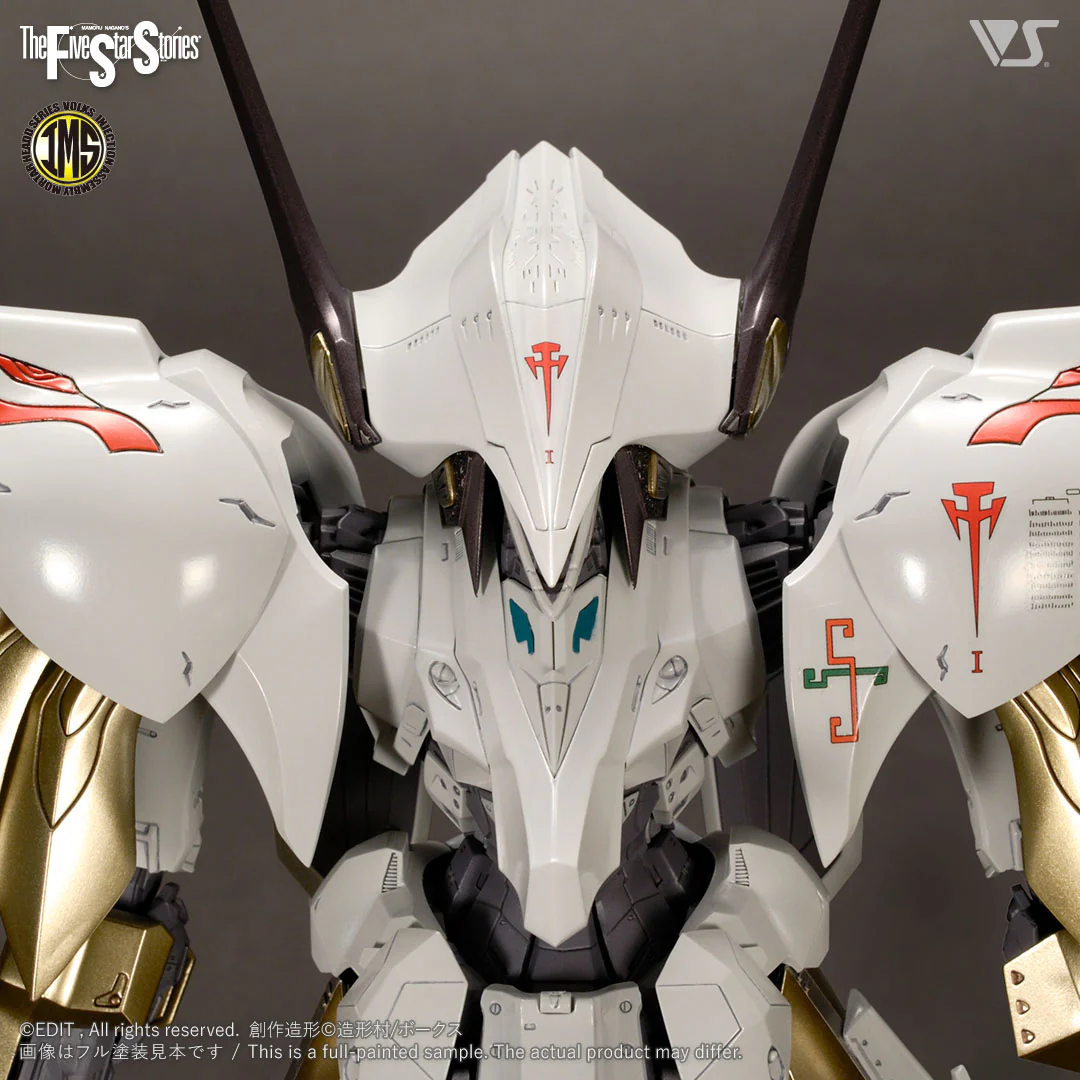 IMS 1/100 Schpertor K.O.G. - Image 7