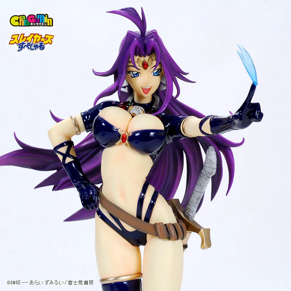 SLAYERS Special - Naga the White Serpent 1/6 Scale - Colored Resin Garage Kit - Image 3