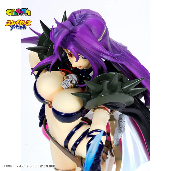SLAYERS Special - Naga the White Serpent 1/6 Scale - Colored Resin Garage Kit - Image 5