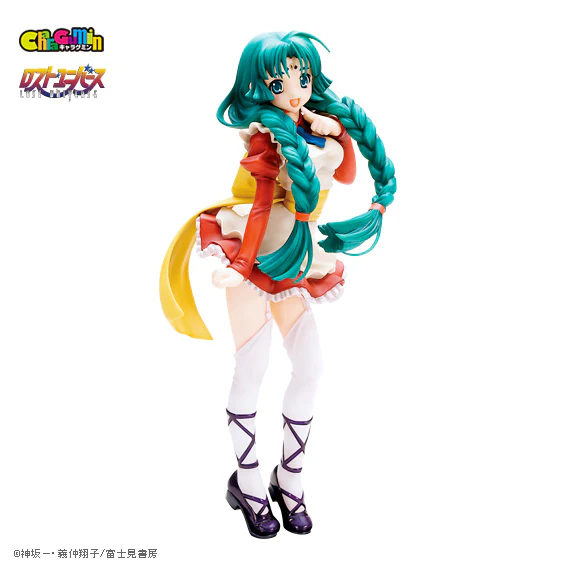Lost Universe - Canal Volfeed 1/6 Scale - Colored Resin Garage Kit